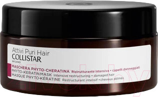 Маска для волос Collistar Attivi Puri Hair Phyto-Keratin Mask (200мл)