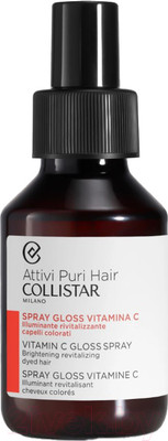 Спрей для волос Collistar Attivi Puri Hair Vitamin C Gloss Spray для окрашенных волос (100мл)
