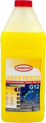 Антифриз SAMSON 803351