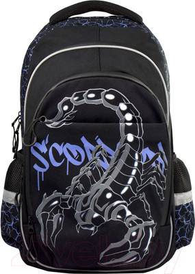 Школьный рюкзак Феникс+ Скорпион / 64152