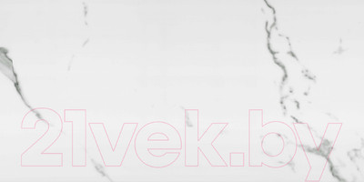 Виниловый пол Aspenfloor SPC Natural Stone Абу-Даби NS5-09