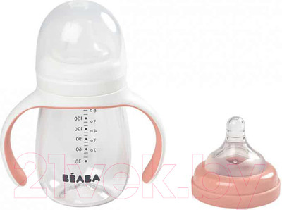 Поильник Beaba 2 In 1 Learning Cup 913478 (210мл, Old Pink)
