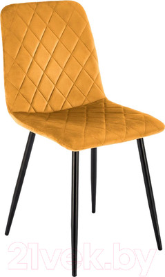 Стул Halmar K525 (горчичный/черный)