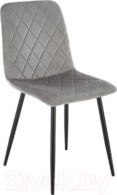 Стул Halmar K525 (серый/черный)