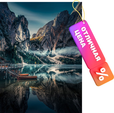 Картина Vimala На холсте 50x70 / Арт 144