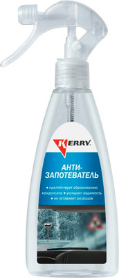 Покрытие для стекла Kerry Антизапотеватель с мини-триггером KR-292 (250мл)