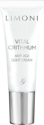 Крем для лица Limoni Vital Crithmum Anti-Age Light Cream (25мл)