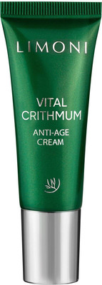 Крем для лица Limoni Vital Crithmum Anti-Age Cream (25мл)