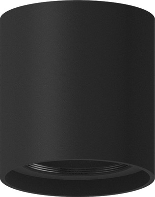 Плафон Ambrella C7723 SBK (черный песок)