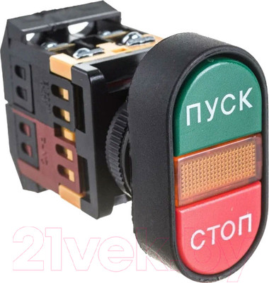 Кнопка для пульта TDM SQ0704-0022