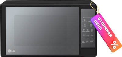 Микроволновая печь LG MS2042DARB