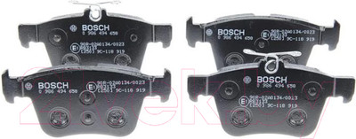 Тормозные колодки Bosch 0986494658