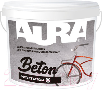 Штукатурка готовая декоративная Aura Dekor Beton (16кг, серый)