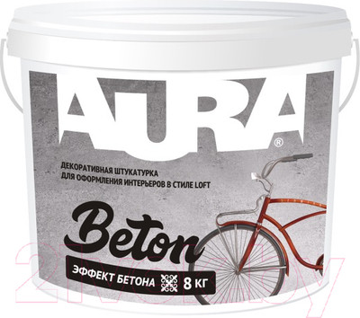 Штукатурка готовая декоративная Aura Dekor Beton (8кг, серый)