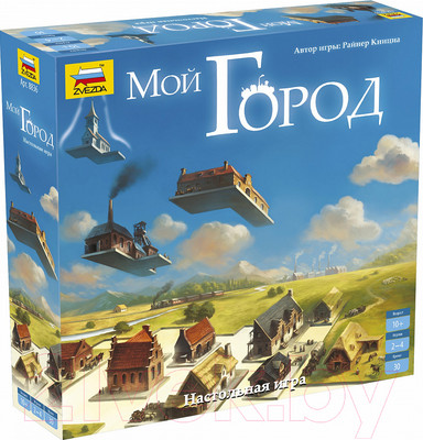 Настольная игра Звезда Мой город / 8836