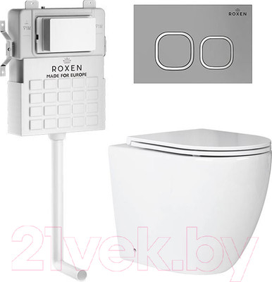 Унитаз приставной с инсталляцией Roxen Attach 966947