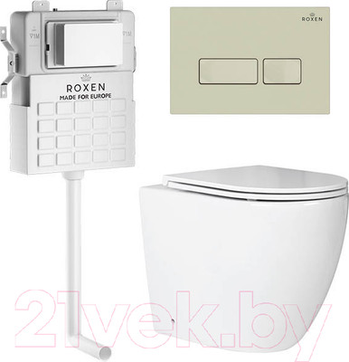 Унитаз приставной с инсталляцией Roxen Attach 967071