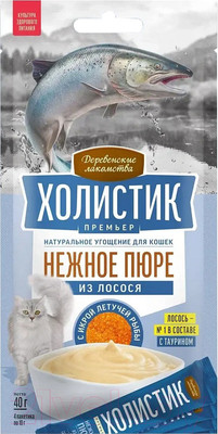 Лакомство для кошек Деревенские лакомства Холистик Нежное пюре из лосося с икрой летучей рыбы (4x10г)