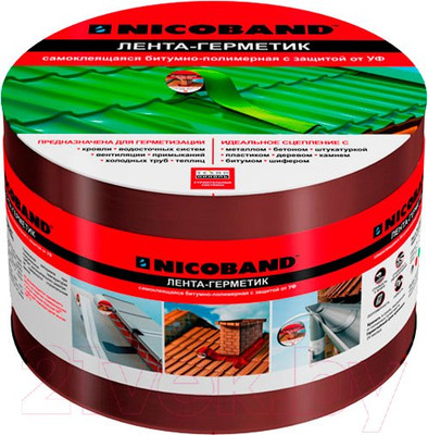 Гидроизоляционная лента Технониколь Nicoband 10см (3м, красный)