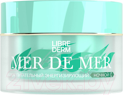 Крем для лица Librederm Mer de Mer Питательный энергизирующий ночной (50мл)