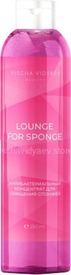 Средство для очищения кистей/спонжей Mischa Vidyaev Lounge for sponge (250мл)