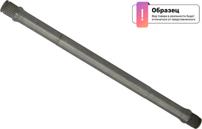 Приводной вал Patron PDS0387