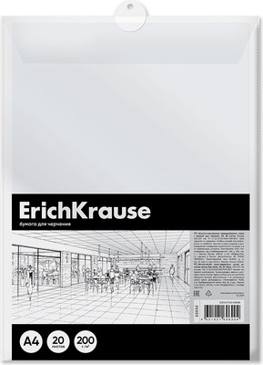 Набор бумаги для рисования Erich Krause Art / 60690 (20л)