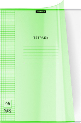Тетрадь Erich Krause Классика CoverPrо Neon / 56419 (96л, зеленый)