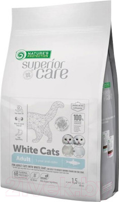 Сухой корм для кошек Nature's Protection White Cat Grain Free сельдь / NPSC47630 (1.5кг)