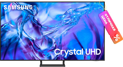 Телевизор Samsung 65" DU8500 UE65DU8500UXRU