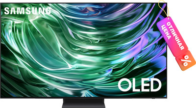 Телевизор Samsung 65" S90D QE65S90DAUXRU (OLED)