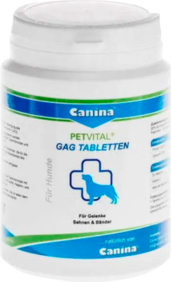 Кормовая добавка для животных Canina Petvital GAG Tabletten / 723324 (600г)