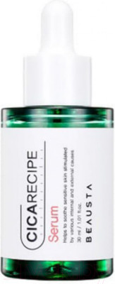 Сыворотка для лица Beausta Cicarecipe С центеллой (30мл)