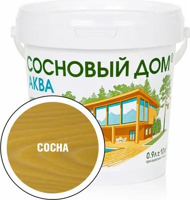 Антисептик для древесины Сосновый дом Аква (900мл, сосна)