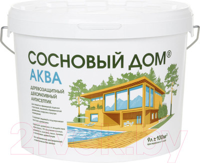 Антисептик для древесины Сосновый дом Аква (9л, бесцветный)