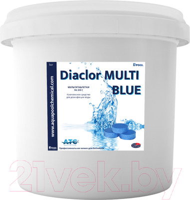 Средство для бассейна дезинфицирующее ATC pool chemicals Diaclor Multi Blue Мультитаблетки 5 в 1 по 20г (5кг)