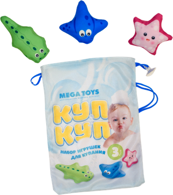 Набор игрушек для ванной Leader Toys МТ03303