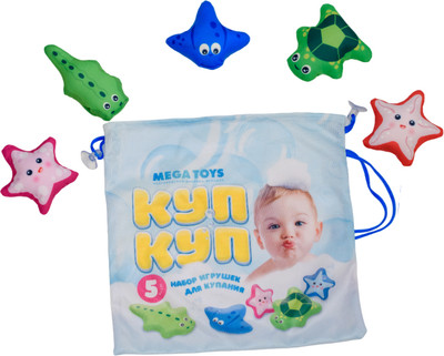 Набор игрушек для ванной Leader Toys МТ05505