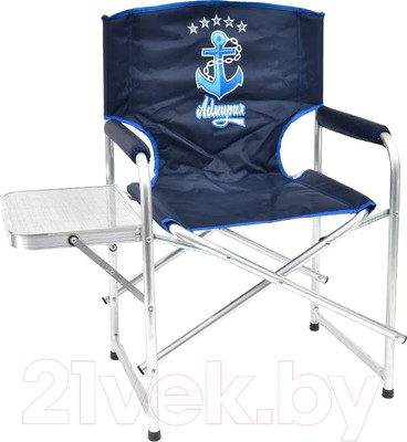 Кресло складное НПО Кедр Адмирал / AKAS-02 (синий)
