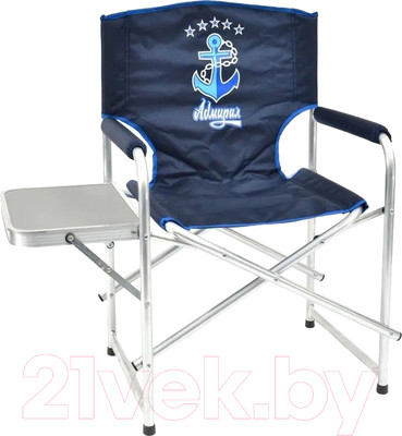 Кресло складное НПО Кедр Адмирал / AKAS-03 (синий)