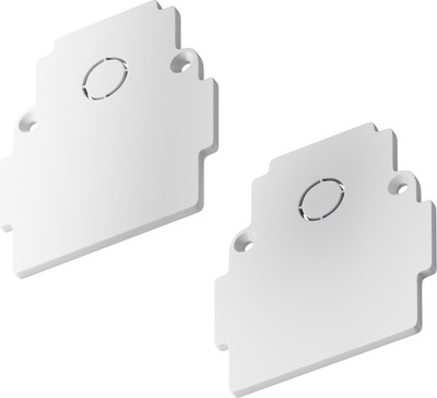 Комплект заглушек для шинопровода Maytoni Accessories for Tracks Gravity TRA010EC-42W