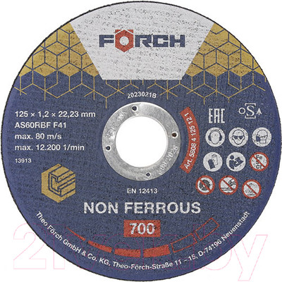 Отрезной диск Forch 58084125121
