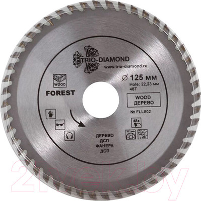 Пильный диск Trio Diamond FLL802