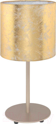 Прикроватная лампа Eglo Viserbella 97646