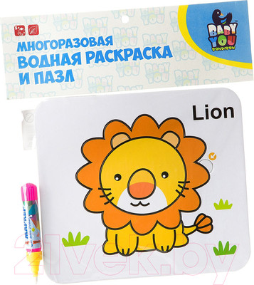 Развивающая игра Bondibon Раскраска-пазл. Лев / BB2351