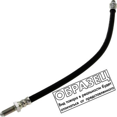 Тормозной шланг Cofle 92.BH.OP072