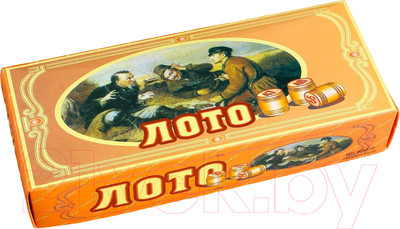 Лото Sima-Land Охотники на привале / 513256
