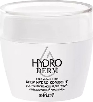 Крем для лица Belita HydroDERM Сила увлажнения восстанавл. для сухой и обезвож. кожи (50мл)
