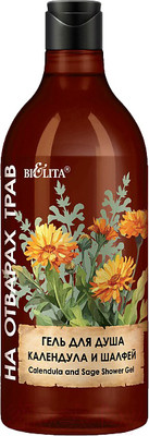 Гель для душа Belita Календула и шалфей (750мл)