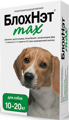 Капли от блох БлохНэт Max для собак с массой тела от 10кг до 20кг (2мл)